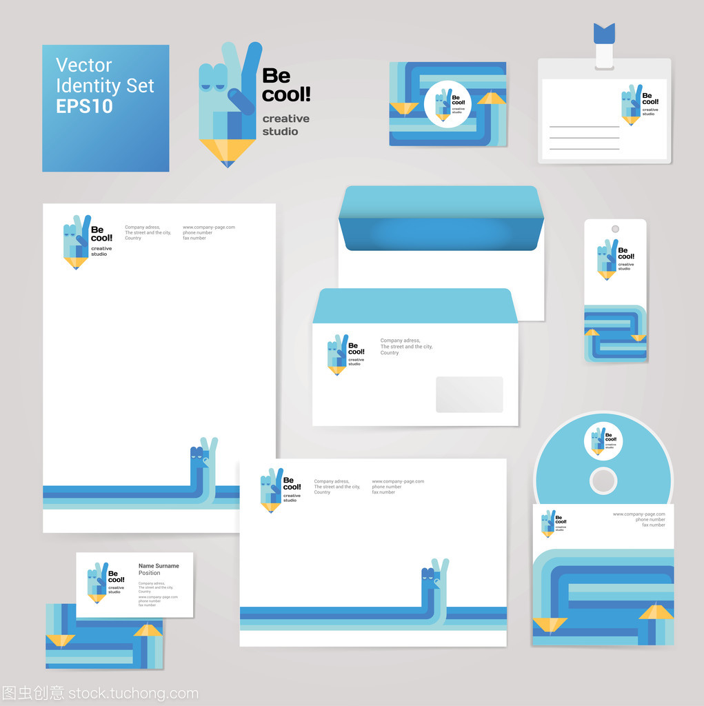 創(chuàng)意引領(lǐng)企業(yè)形象設(shè)計 從信封、空白、制卡到磁盤設(shè)置