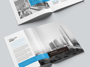 大氣藍色企業(yè)畫冊設(shè)計 提升公司形象的視覺利器